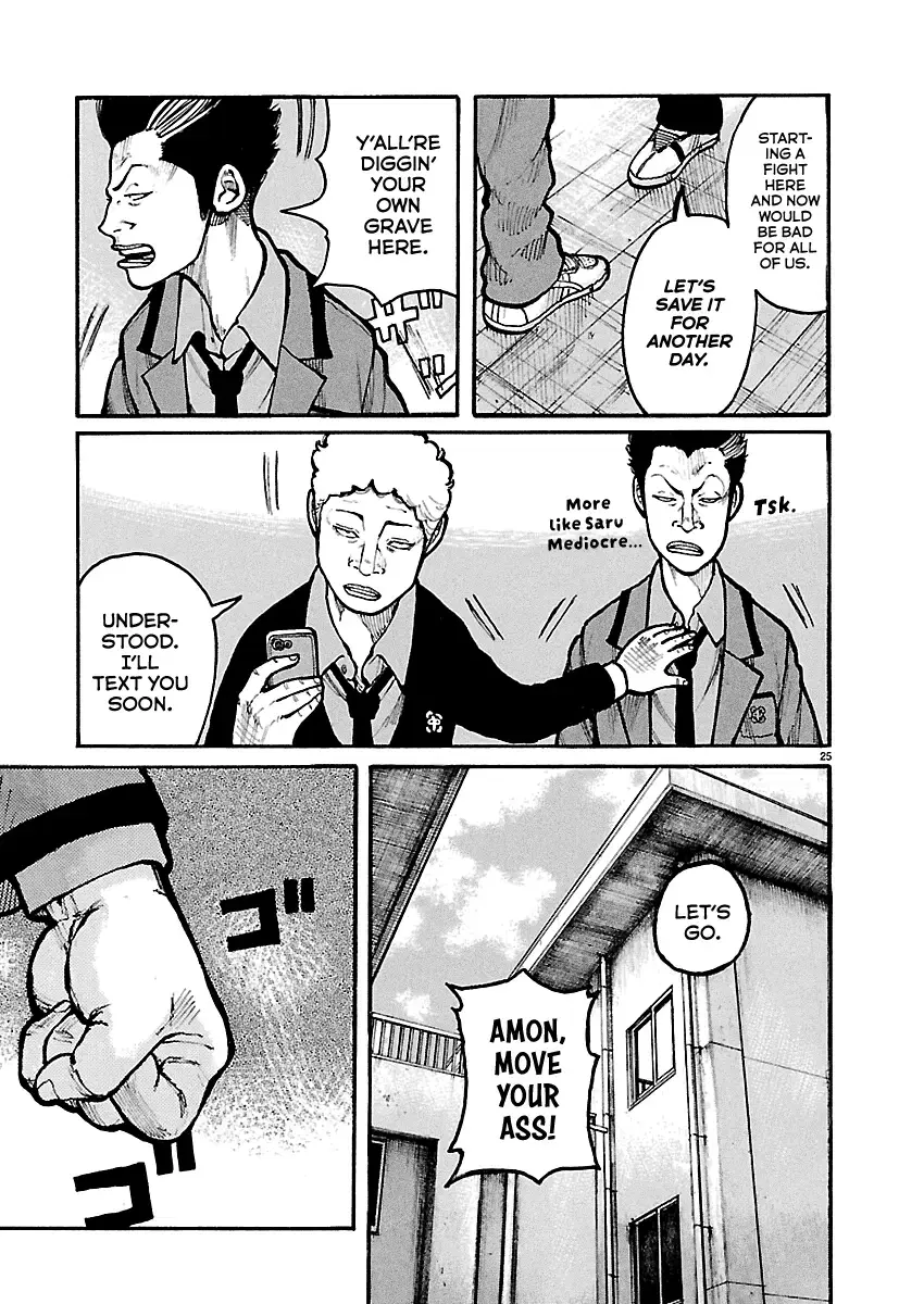 Dustland  Manga Chapter 11 page 25 - 
