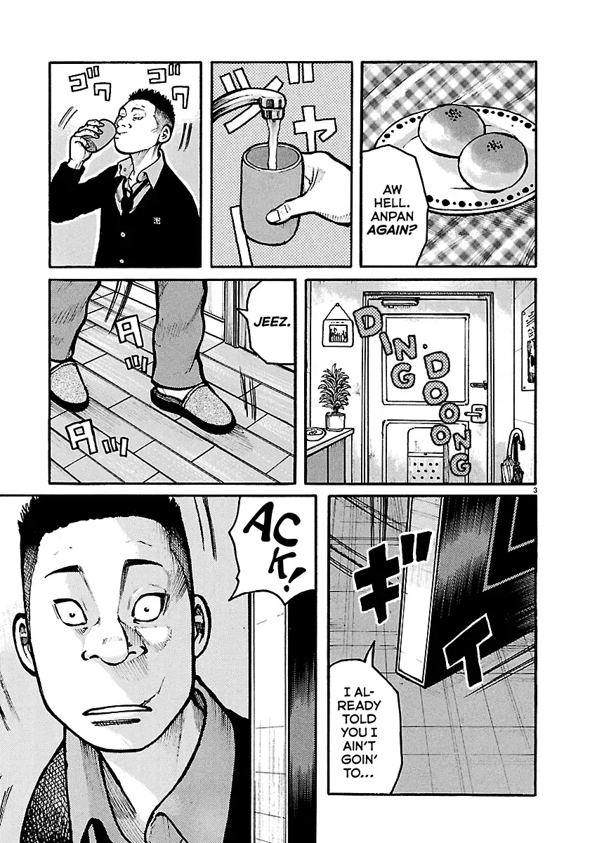 Dustland  Manga Chapter 11 page 4 - 
