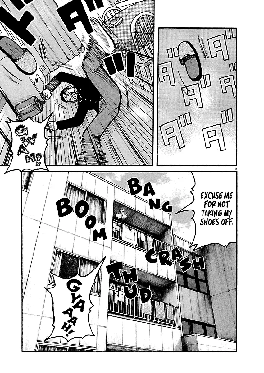 Dustland  Manga Chapter 11 page 6 - 