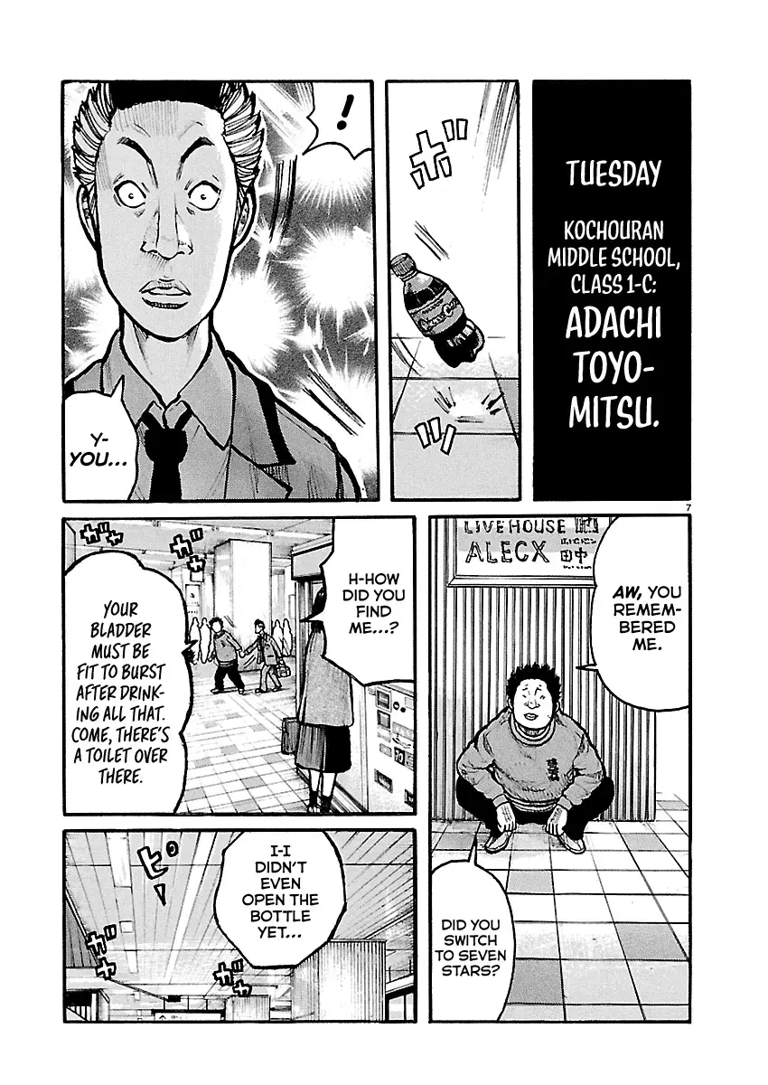 Dustland  Manga Chapter 11 page 8 - 
