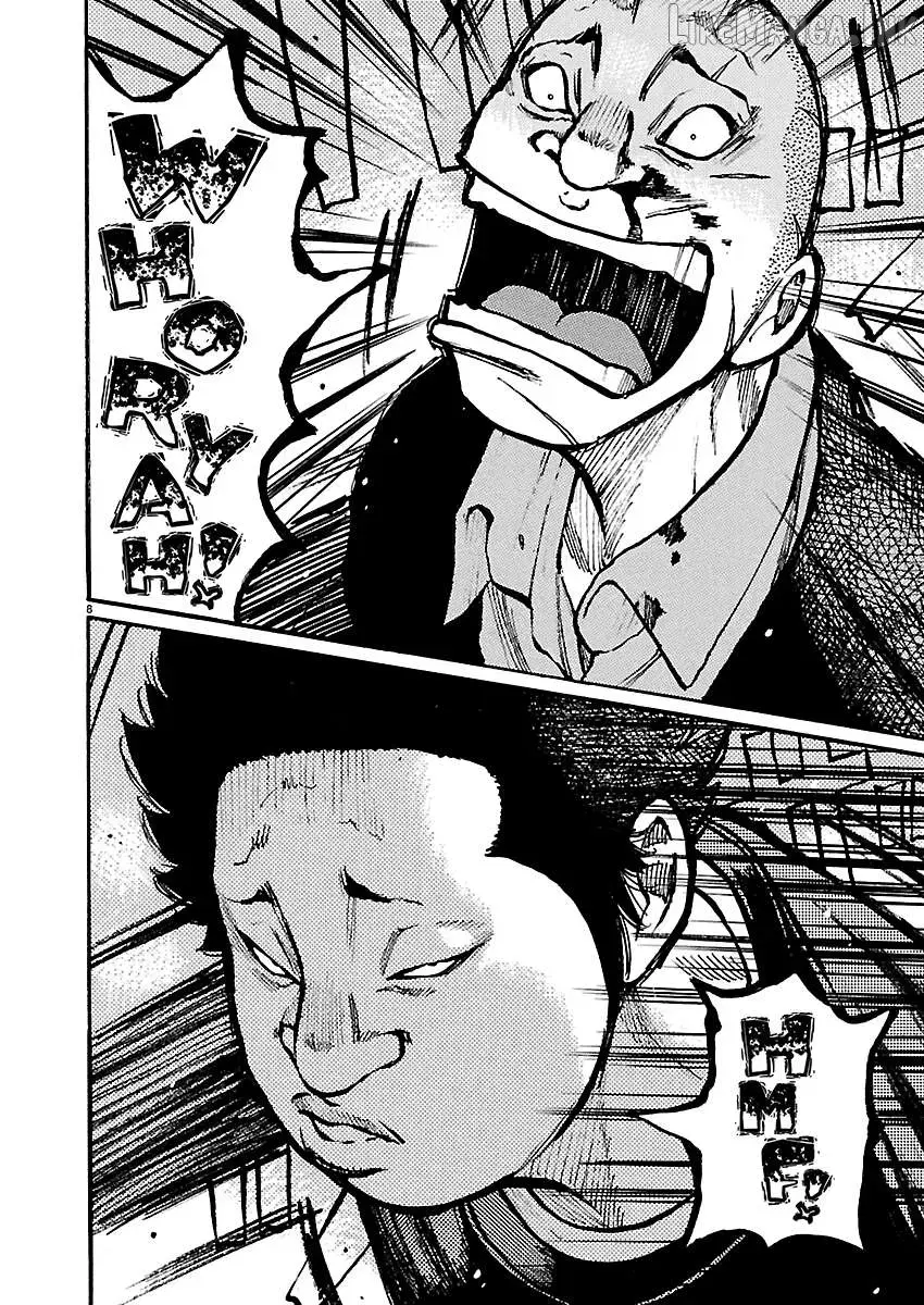 Dustland  Manga Chapter 12 page 11 - 