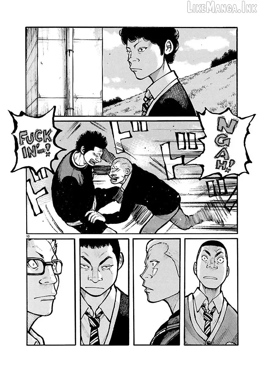 Dustland  Manga Chapter 12 page 13 - 