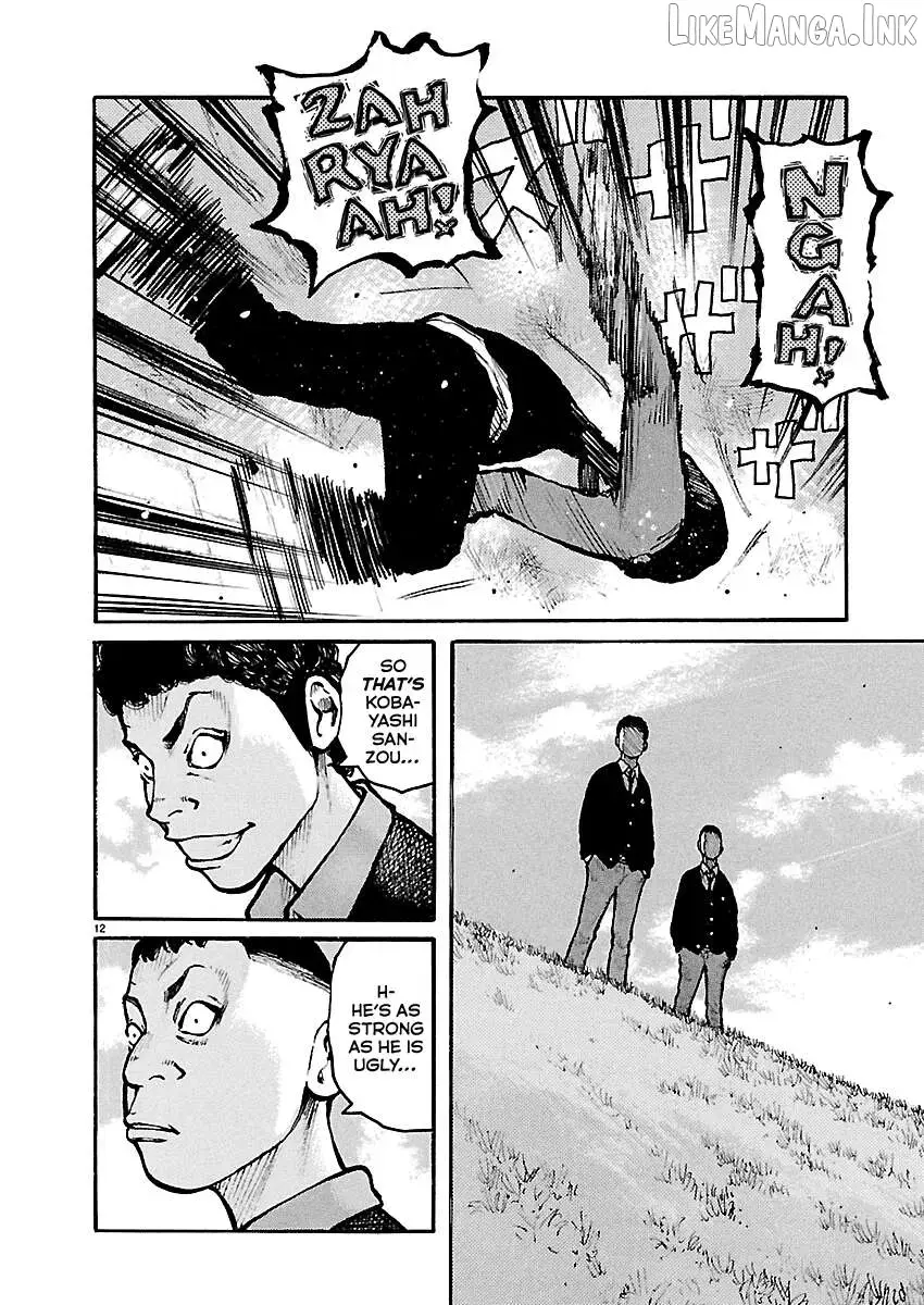 Dustland  Manga Chapter 12 page 15 - 