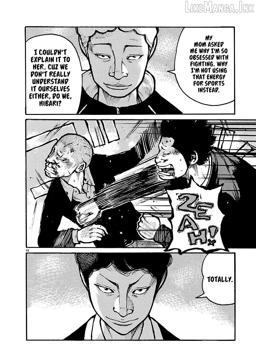 Dustland  Manga Chapter 12 page 17 - 
