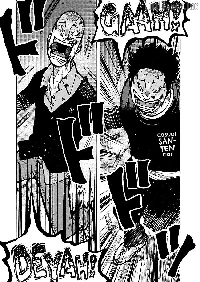 Dustland  Manga Chapter 12 page 18 - 