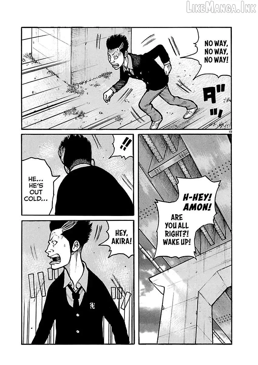 Dustland  Manga Chapter 12 page 22 - 