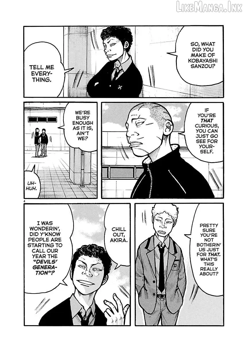 Dustland  Manga Chapter 12 page 7 - 