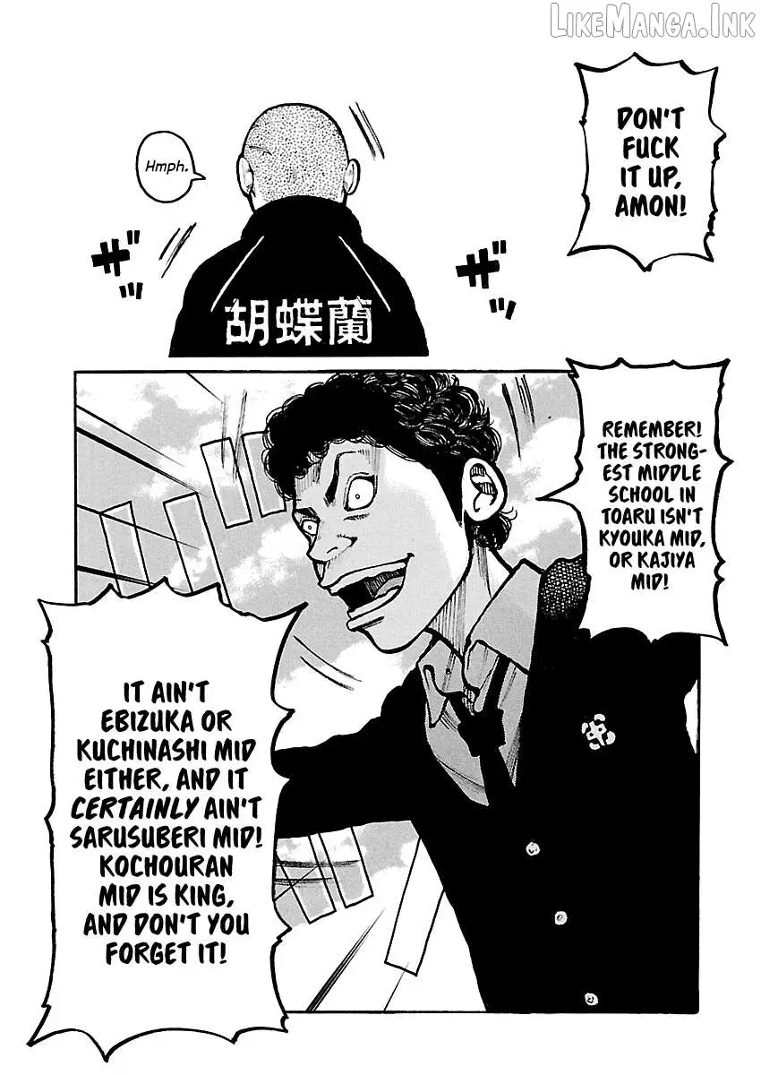 Dustland  Manga Chapter 12 page 9 - 