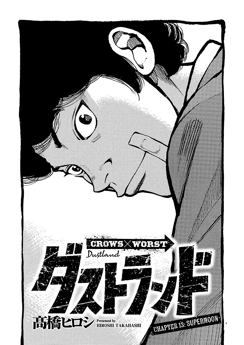Dustland  Manga Chapter 13 page 2 - 