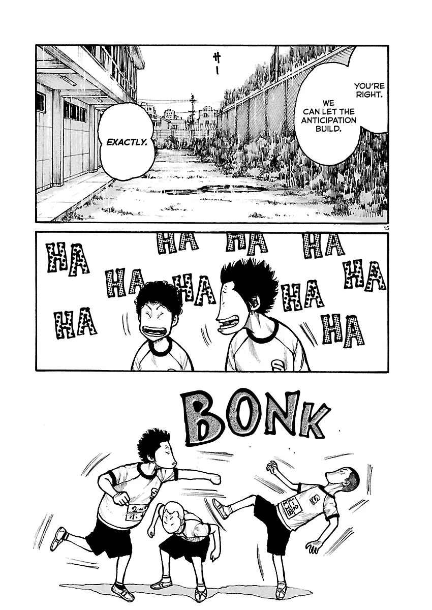 Dustland  Manga Chapter 13 page 16 - 