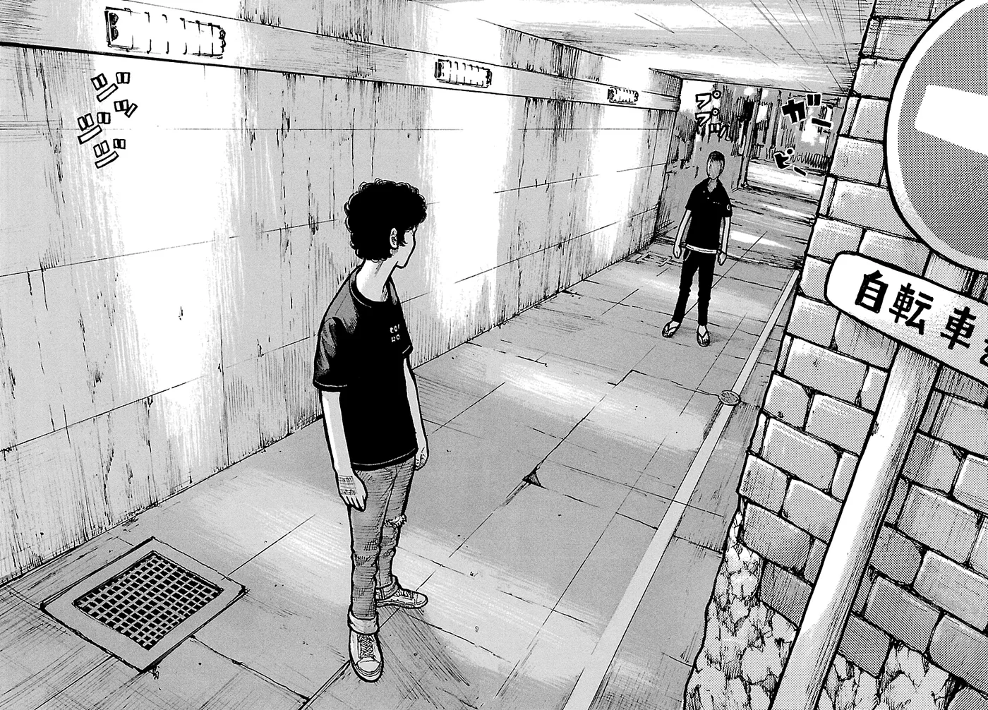Dustland  Manga Chapter 13 page 19 - 