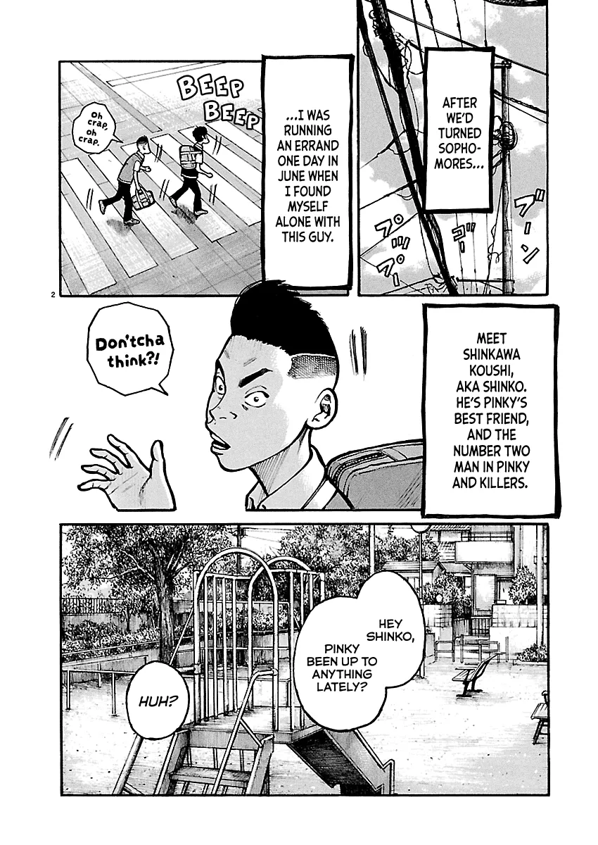 Dustland  Manga Chapter 13 page 3 - 