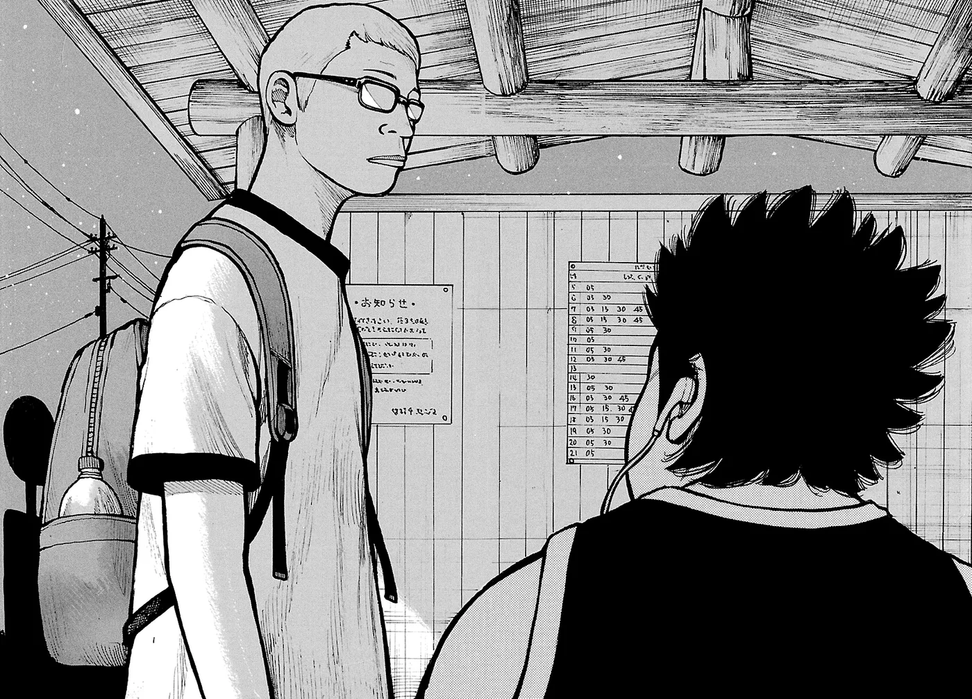 Dustland  Manga Chapter 13 page 22 - 