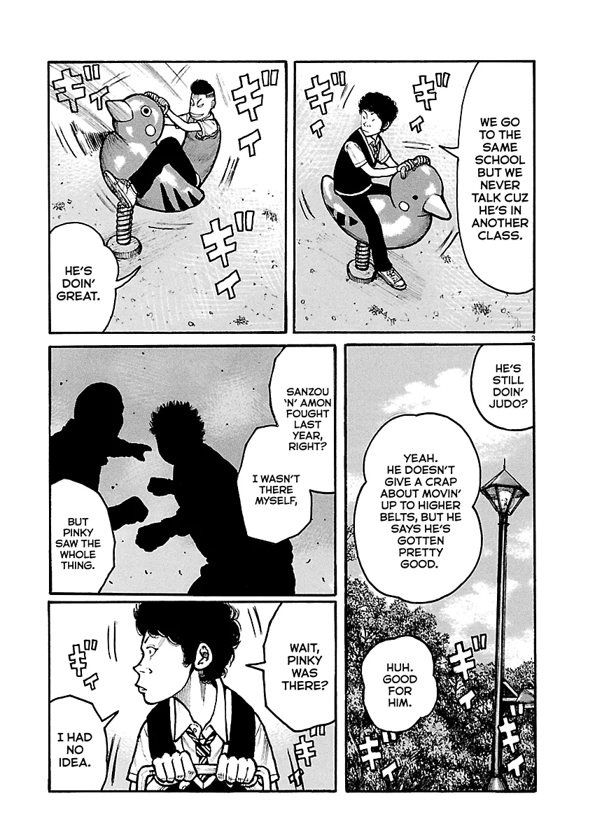 Dustland  Manga Chapter 13 page 4 - 