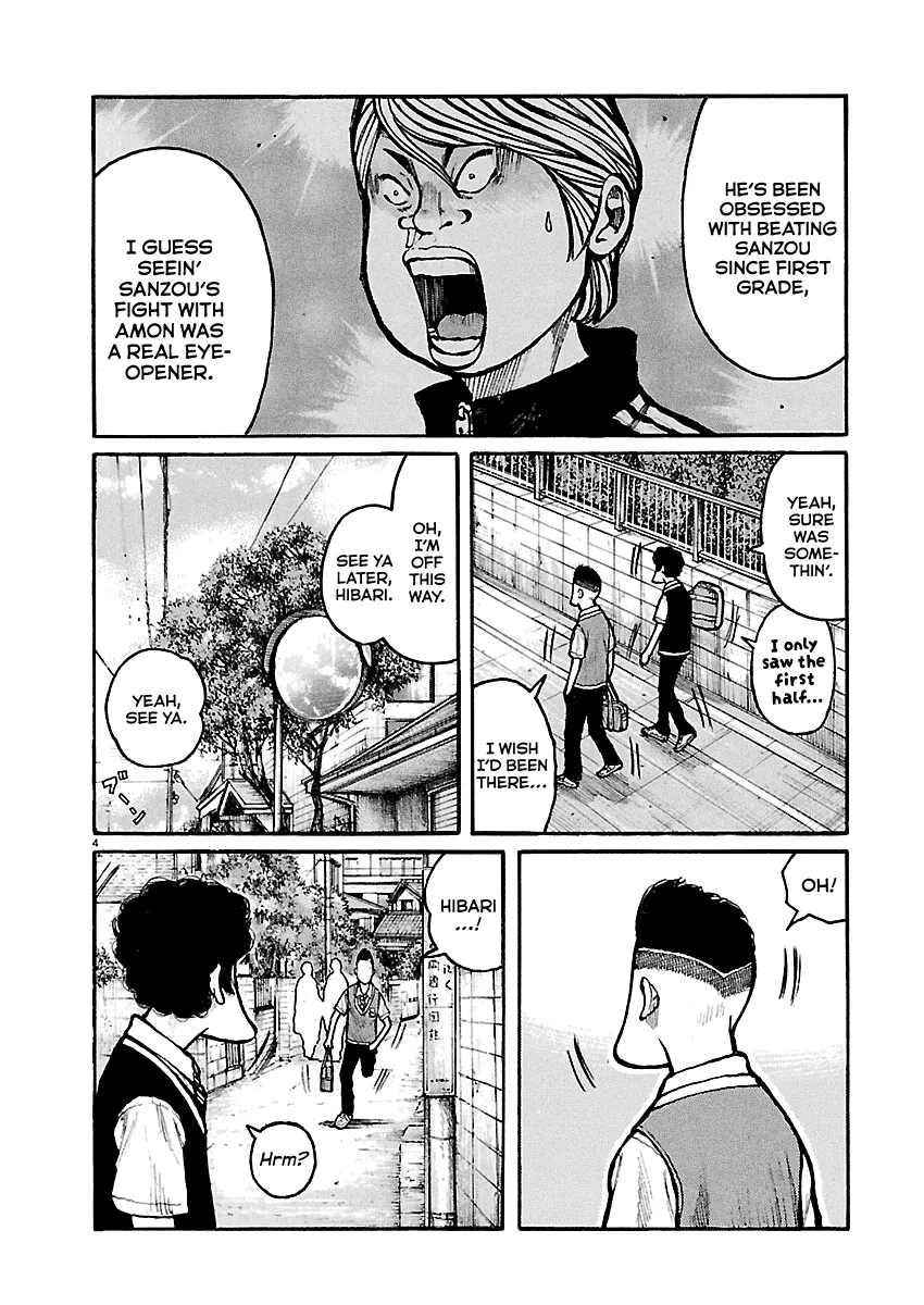 Dustland  Manga Chapter 13 page 5 - 