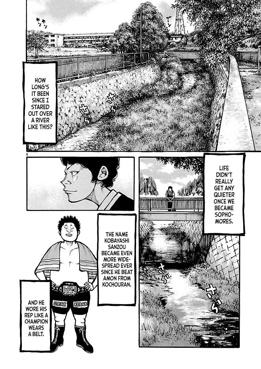 Dustland  Manga Chapter 13 page 7 - 