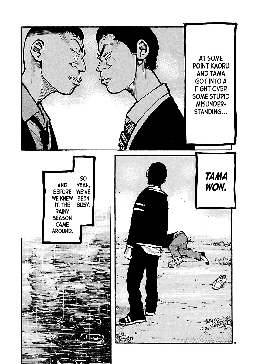 Dustland  Manga Chapter 13 page 10 - 
