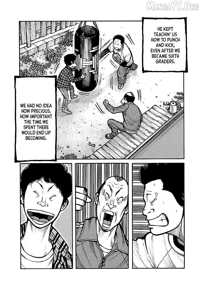 Dustland  Manga Chapter 2 page 16 - 