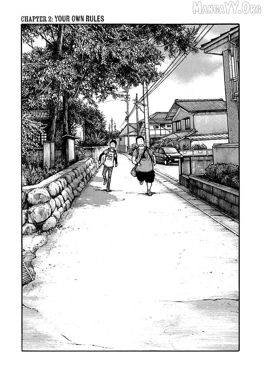 Dustland  Manga Chapter 2 page 3 - 