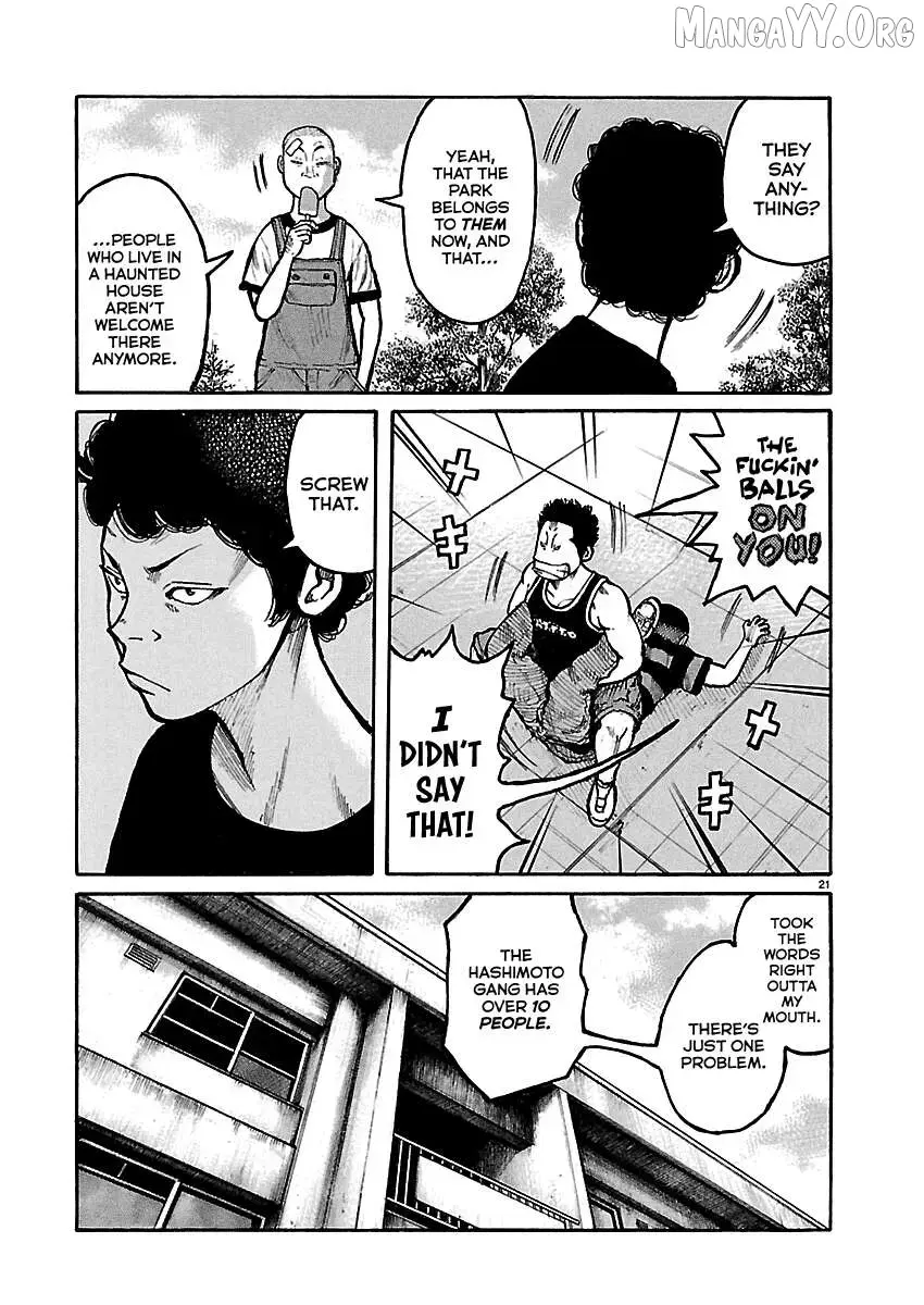 Dustland  Manga Chapter 2 page 22 - 