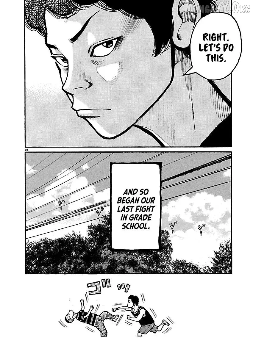 Dustland  Manga Chapter 2 page 25 - 