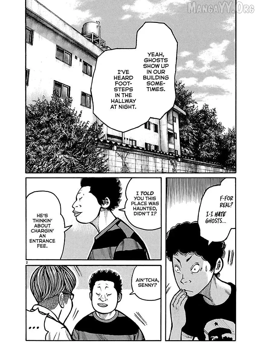 Dustland  Manga Chapter 2 page 4 - 