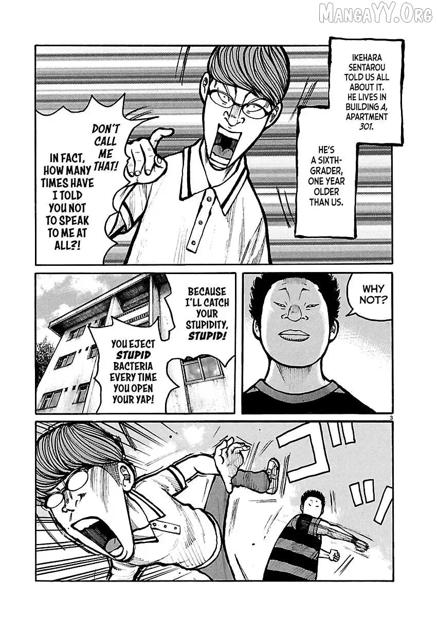 Dustland  Manga Chapter 2 page 5 - 