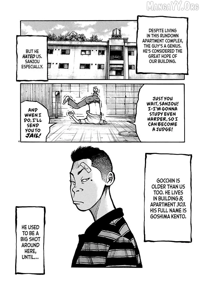 Dustland  Manga Chapter 2 page 6 - 