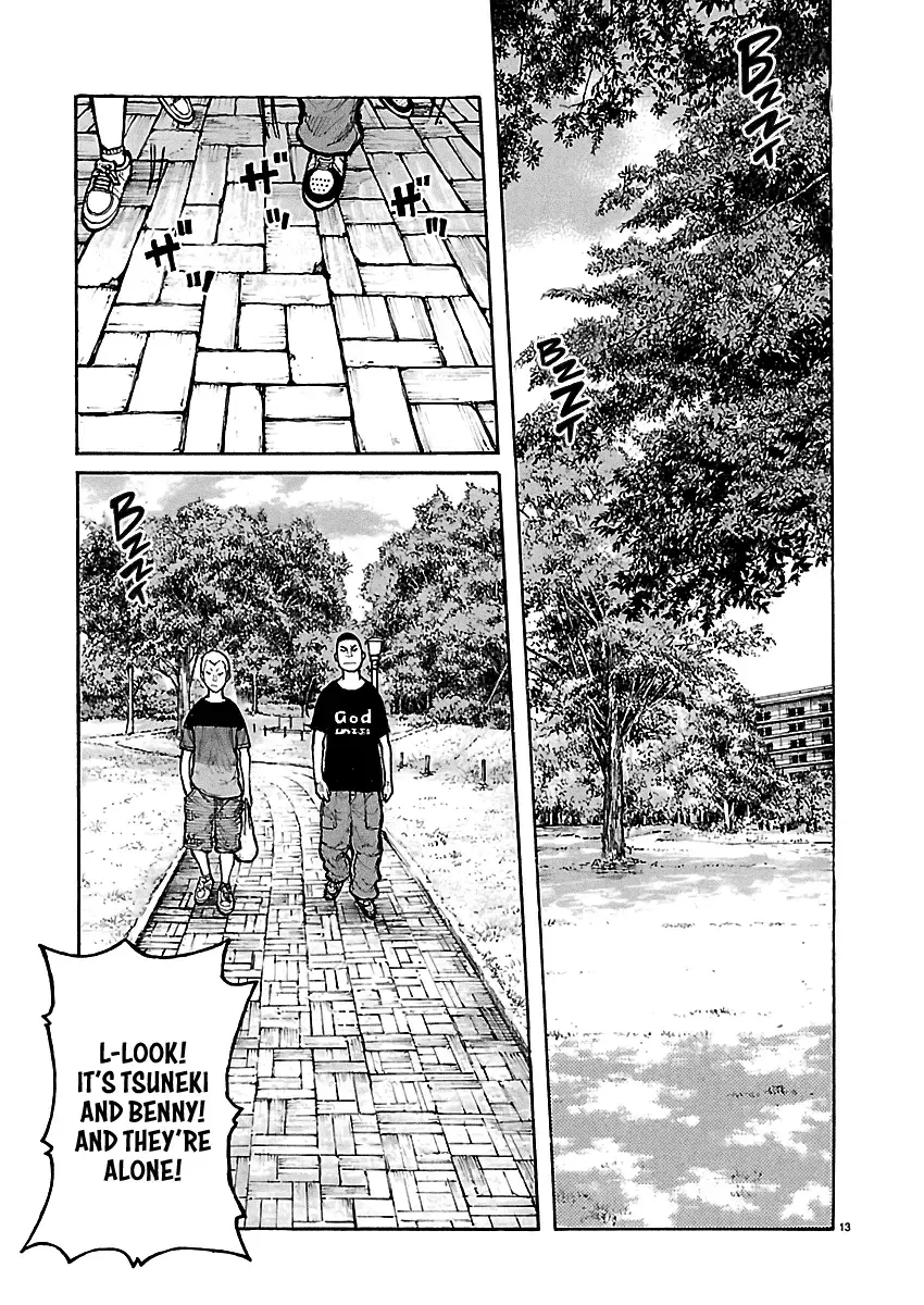 Dustland  Manga Chapter 3 page 14 - 