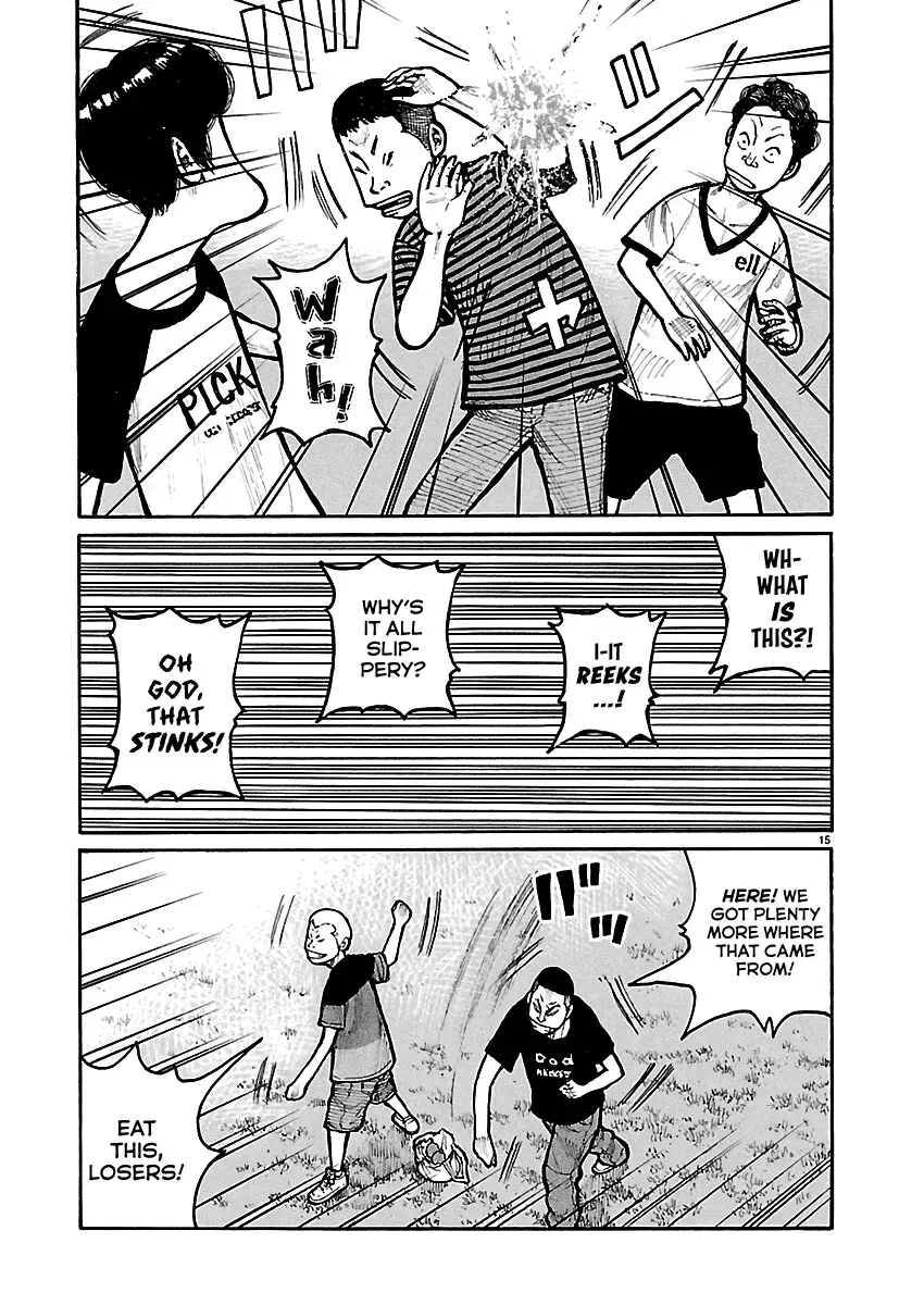 Dustland  Manga Chapter 3 page 16 - 