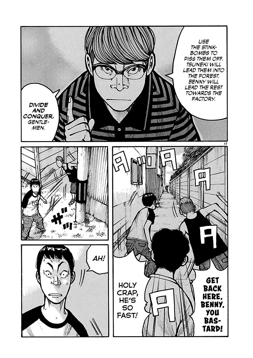 Dustland  Manga Chapter 3 page 18 - 