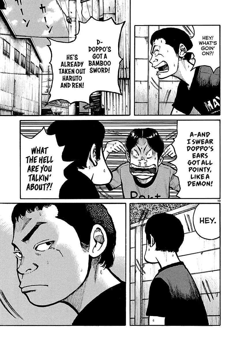 Dustland  Manga Chapter 3 page 20 - 