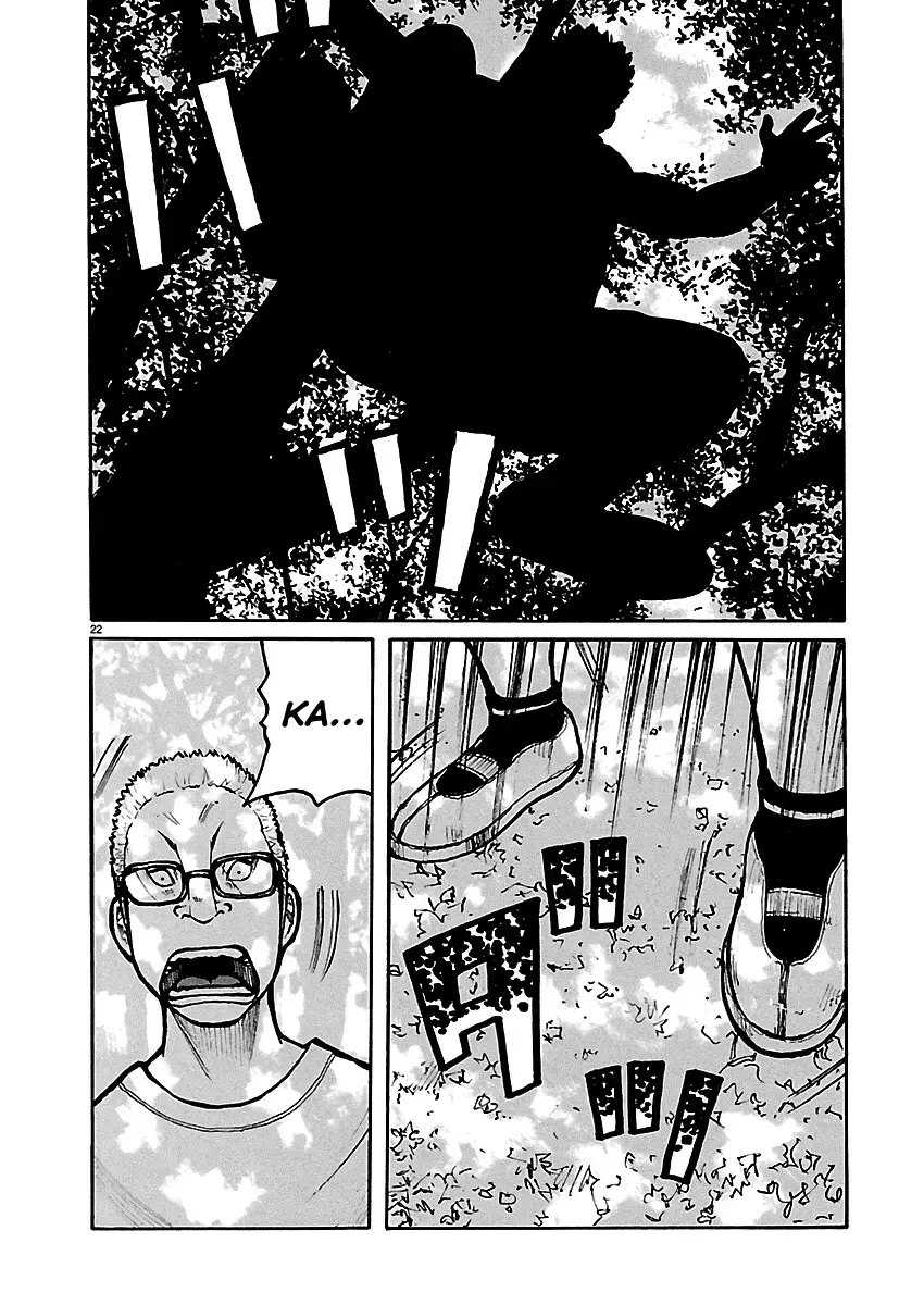 Dustland  Manga Chapter 3 page 23 - 