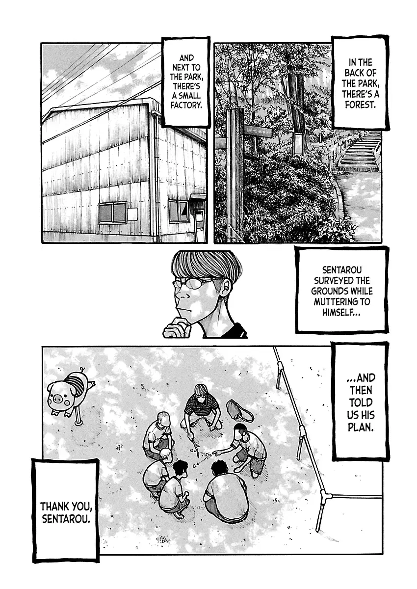 Dustland  Manga Chapter 3 page 7 - 