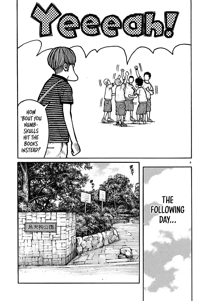 Dustland  Manga Chapter 3 page 10 - 