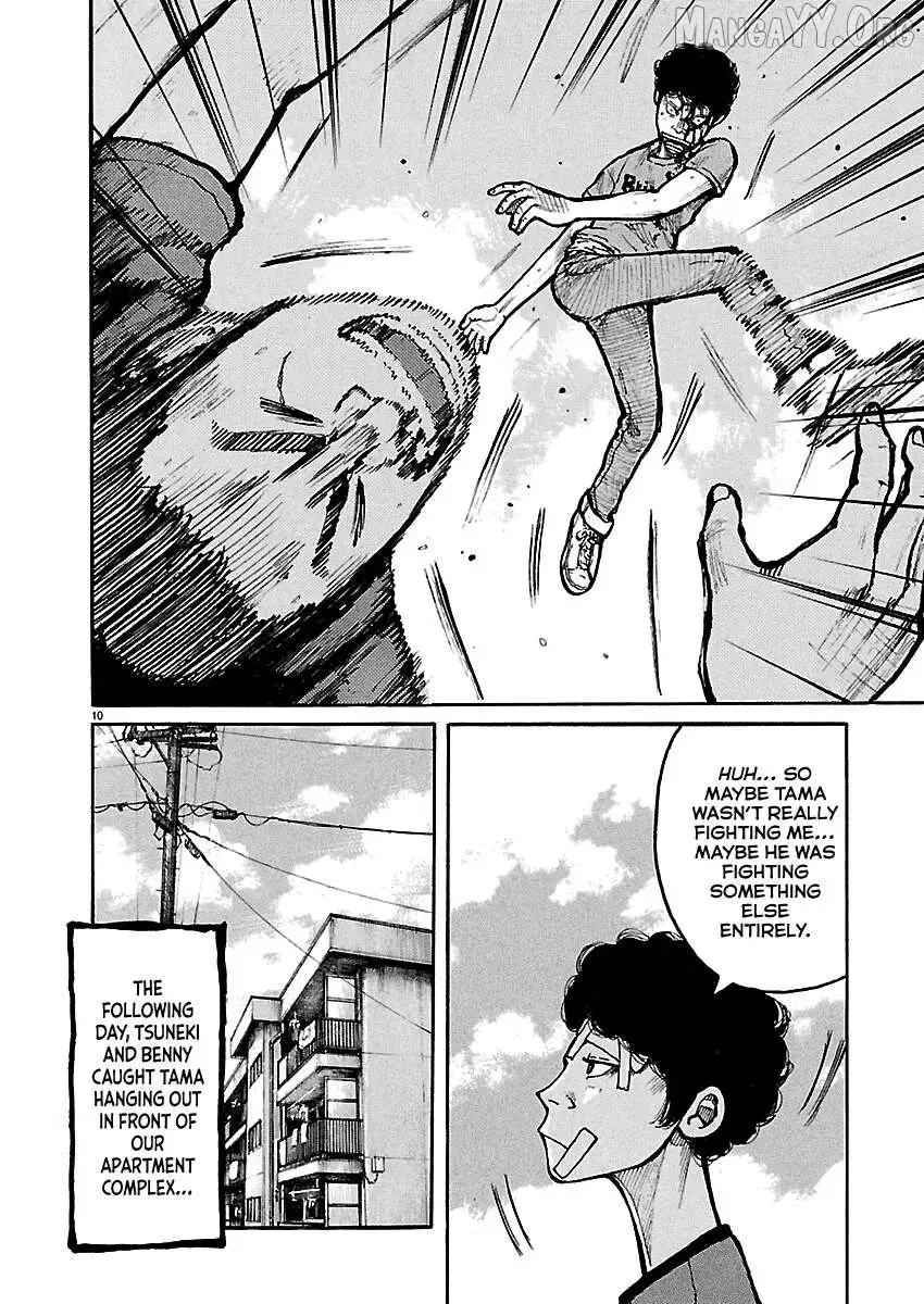 Dustland  Manga Chapter 4 page 11 - 
