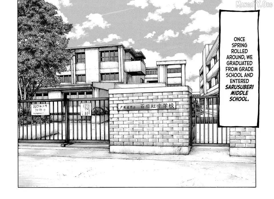Dustland  Manga Chapter 4 page 16 - 