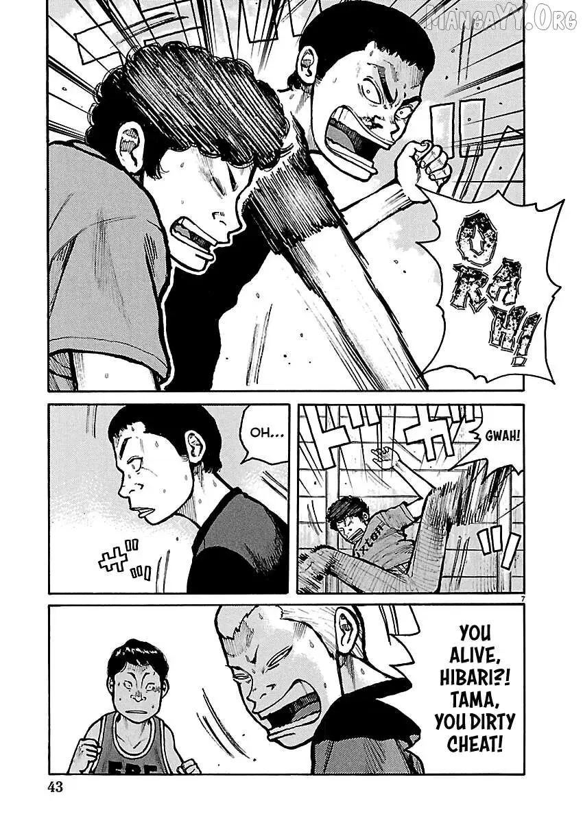Dustland  Manga Chapter 4 page 8 - 