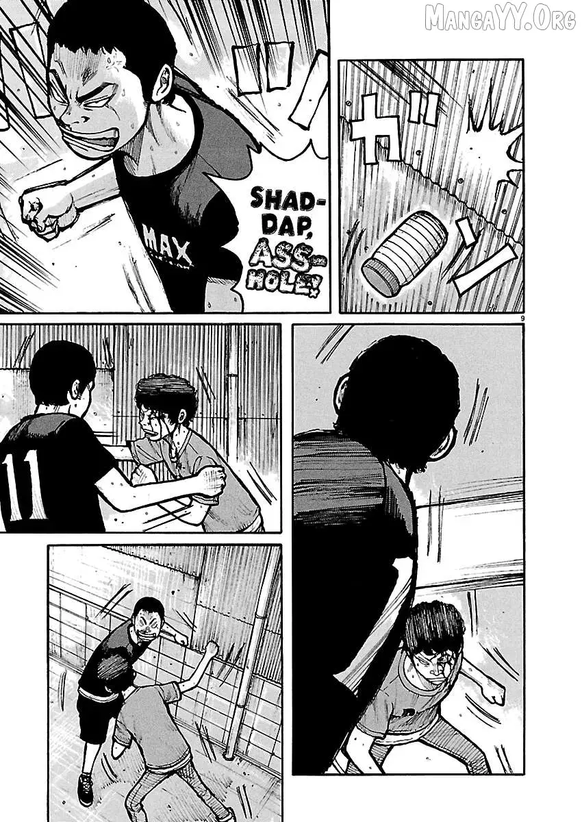 Dustland  Manga Chapter 4 page 10 - 