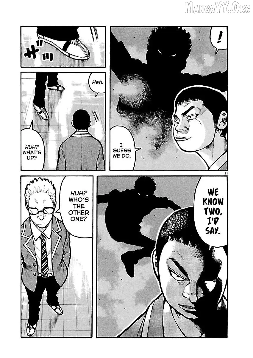 Dustland  Manga Chapter 5 page 12 - 