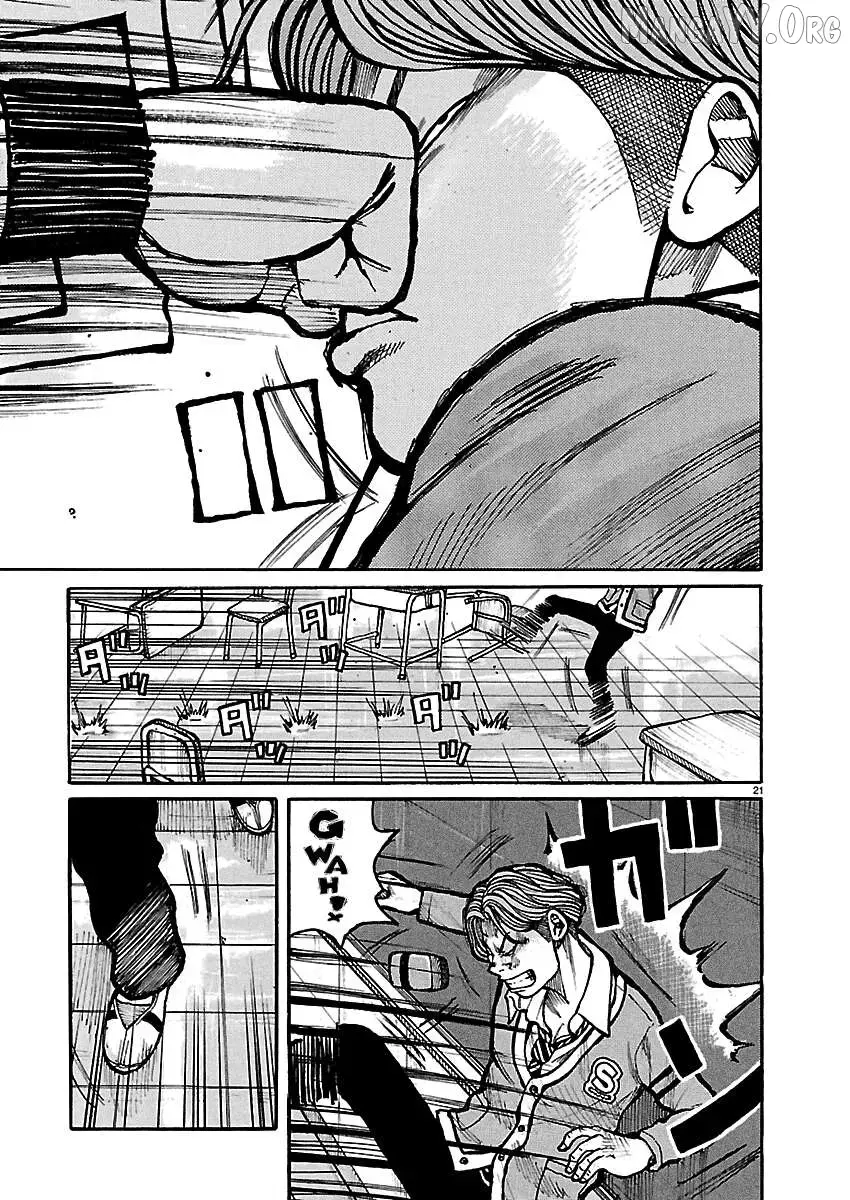 Dustland  Manga Chapter 5 page 22 - 