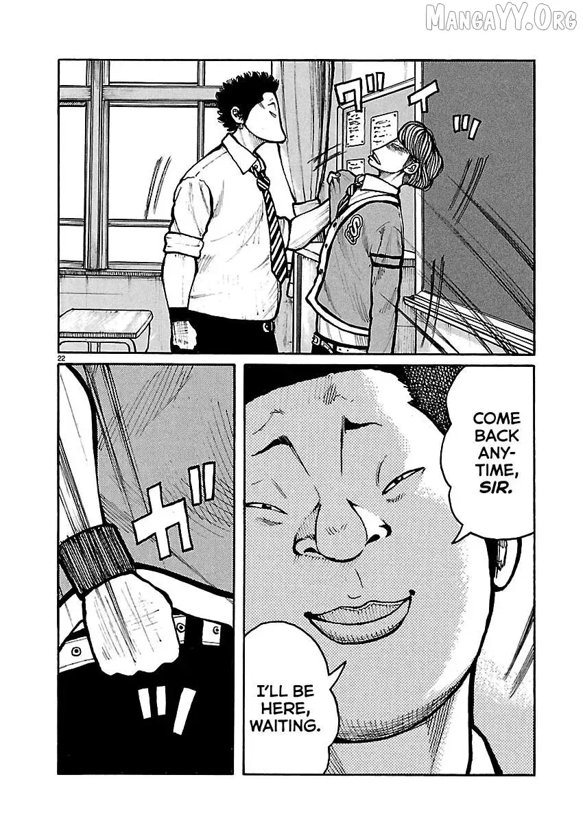 Dustland  Manga Chapter 5 page 23 - 