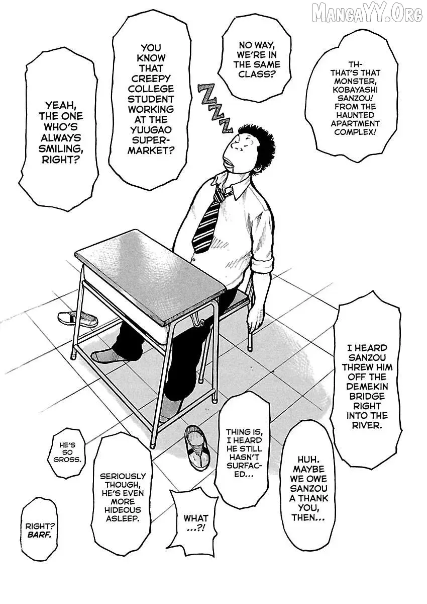 Dustland  Manga Chapter 5 page 6 - 