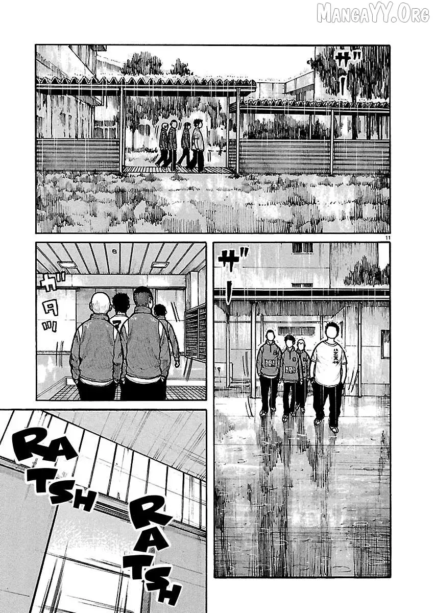 Dustland  Manga Chapter 6 page 12 - 