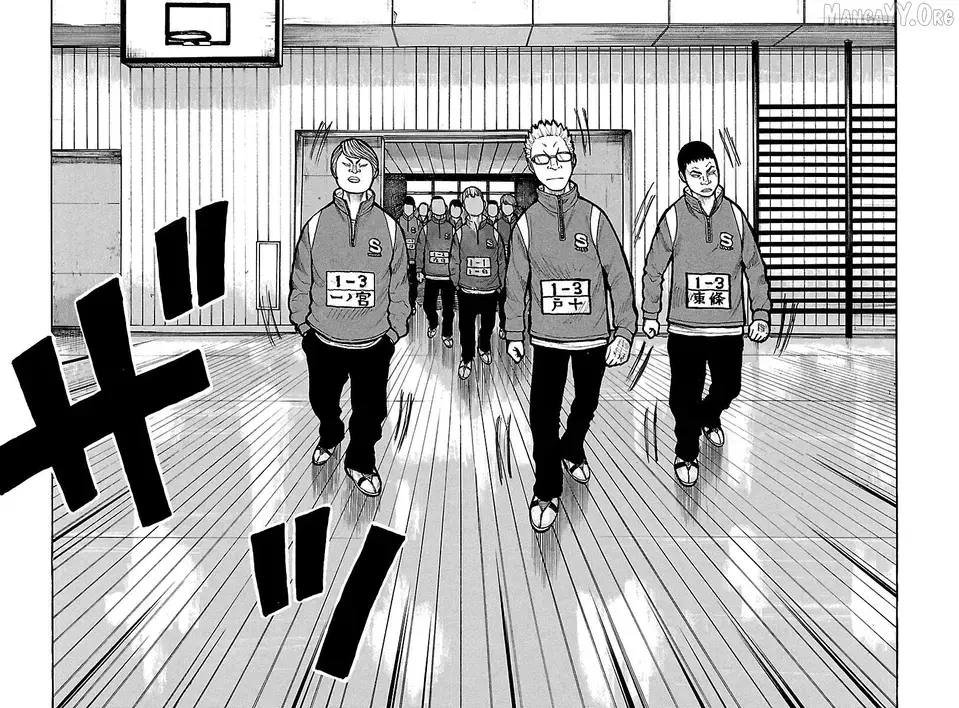 Dustland  Manga Chapter 6 page 20 - 