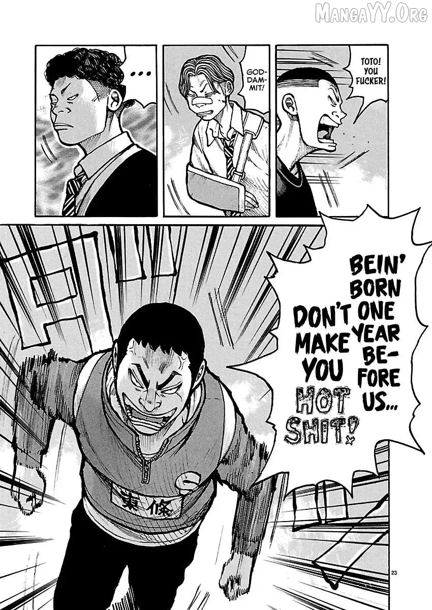 Dustland  Manga Chapter 6 page 22 - 