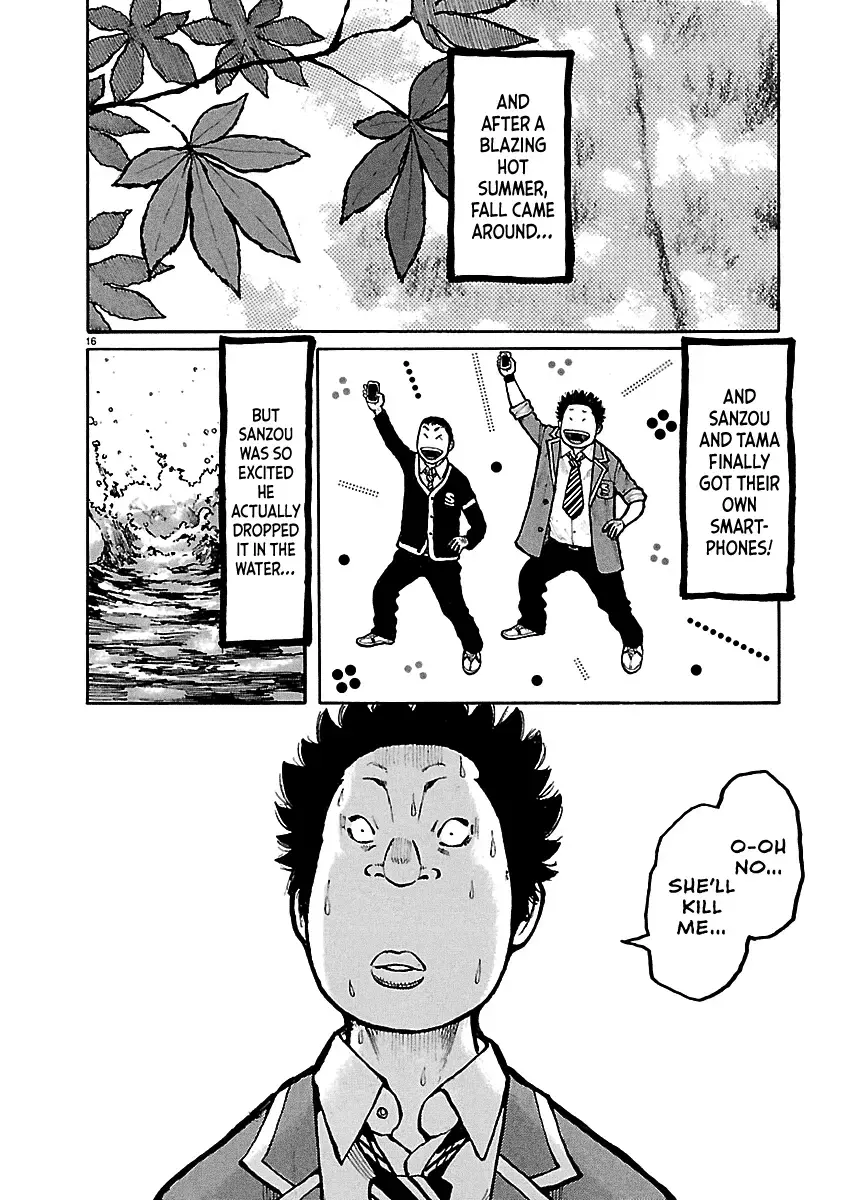 Dustland  Manga Chapter 7 page 16 - 