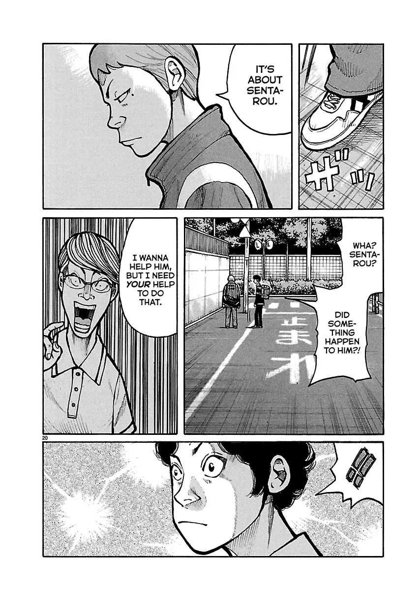Dustland  Manga Chapter 7 page 20 - 