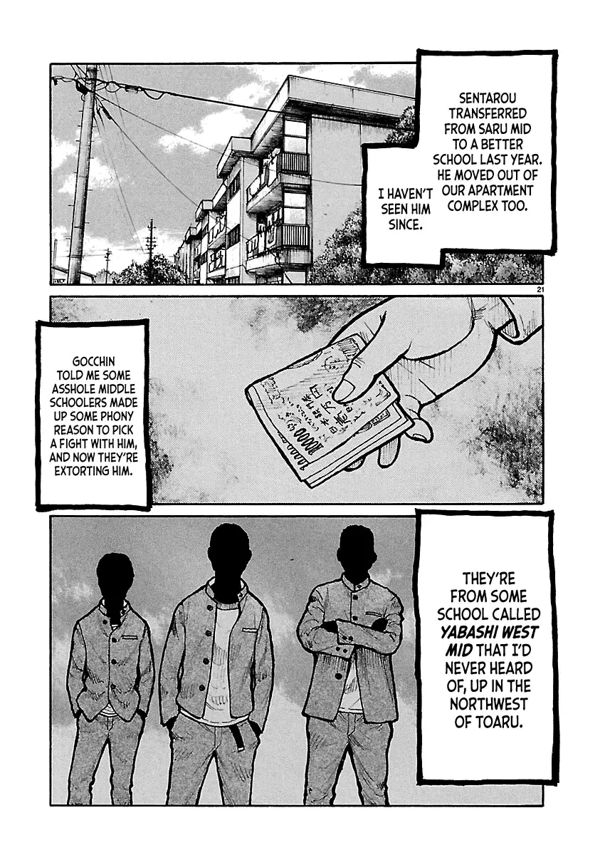 Dustland  Manga Chapter 7 page 21 - 