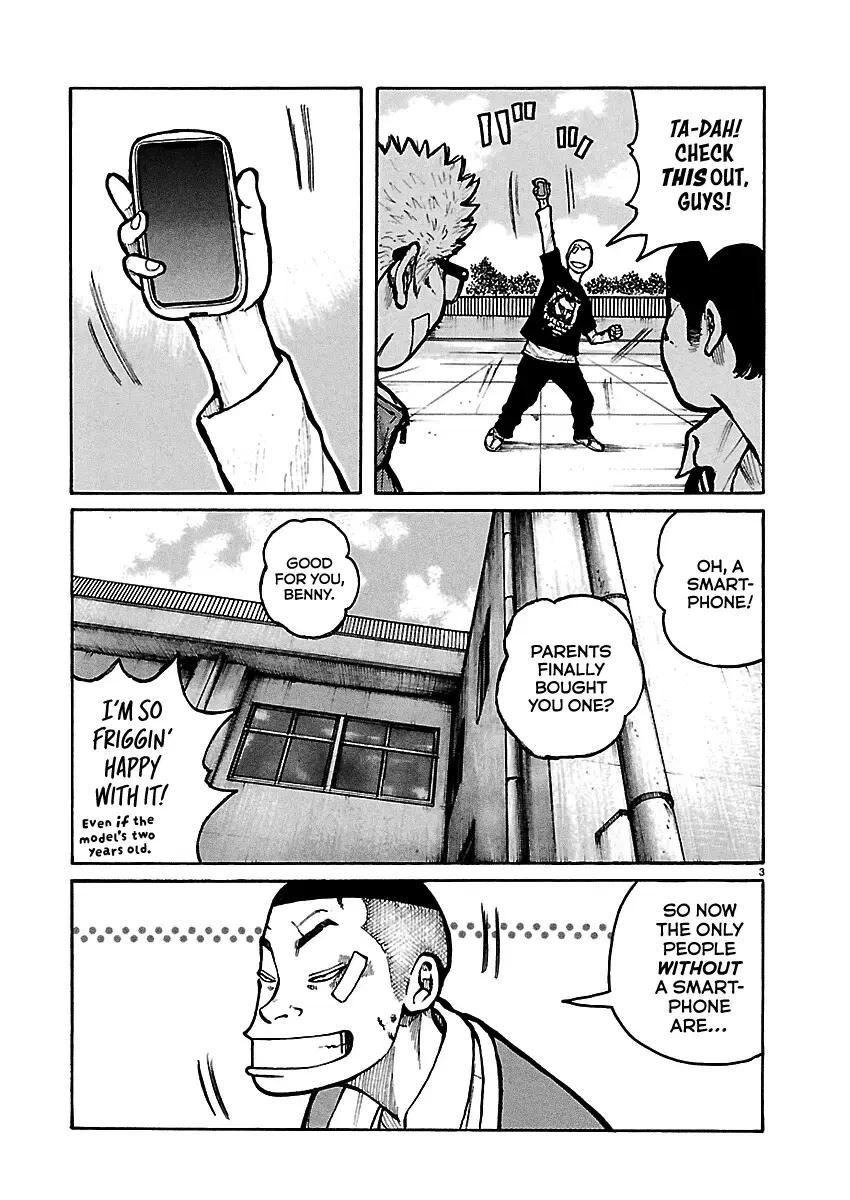 Dustland  Manga Chapter 7 page 4 - 